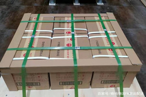 漠河机场货运酒水【机场货运当天
